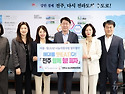 &lsquo;라면, 커피에 이어 이번..