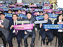 전주시, '전주함께라면' ..