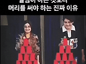 머리를 써야하는 이유