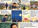 26년 10월 1일