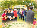배움은 희망입니다.