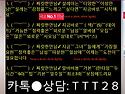﻿청순↖한데↖몸매도↖되는↖그녀