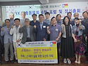 한광석 단우의 YKA 포럼에..