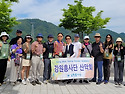 강원흥사단 YKA 산악회 (제417차) 정기산행