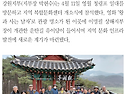 기러기 26년 5-6월호에 기..