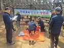 [산행후기]194차/26.03..