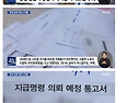 어느 약사가 50대 지적 장..