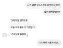 오래 가는 커플들 특징