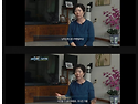 다시 불붙은 삼풍백화점 ..