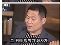 껌을 총알로 바꾼 형사