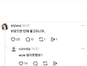 쓰레기 봉투를 거꾸로 세워..