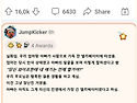 상대를 난처하게하는 장난