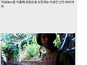 우리나라 방송인 중에서 ..