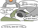 포근한 이불을 사러 온 펭..