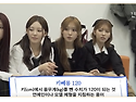 연예인기준 몸무게 계산법