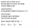 동네 만두집에 어떤 아저씨..