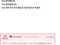 개들은 별 것도 아닌걸 저..