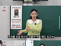 탈북한지 12년된 여자의 ..