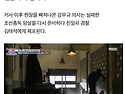 서울역 앞 폭탄을 든 노인..