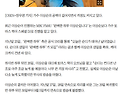 이상순, 52세 생일 후 흔..