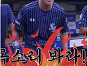 코구부장 삼성 요약 정리...