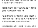 잘한다 시리즈 장군진급 ..