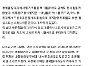 고아원에서의 어린이날
