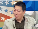 22/05/06) 송일국, 중1 된 대한민국만세 사춘기…"치인다 치여"(라디오스타)