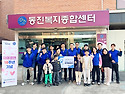 현대로템 주식회사 자매결..