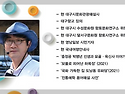 풍경선생 월간운세 (2025년 5월)