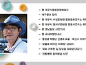풍경선생 주간운세 (2026년 8월 10일-8월 16일)