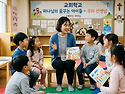 374. 하나님이 기뻐하시는 참된 교사의 리더십