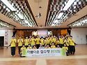 9월 첫째주 원각회절수행