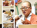 불기 2570년 백중 경전 산림법회 및 ..