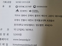 불교문화 엑스코 행사 감로다례회 동참