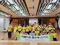 5월 다섯째주 원각회절수행