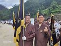 제21회 팔재계 수계법회 고운사에서
