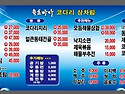 ♣︎ 6월 13일 토요일 모임안내~ ♣︎