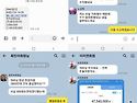 돈 때문에 힘드신분들 꼭보세요!!
