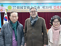 문학과 사회활동에서 만난 귀인(貴人)/ 류시호 작가
