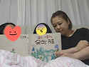 염소 시즈카의 숙연한 하루..