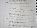 서드 후기글