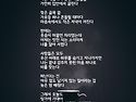 비가 / 박정경 시인