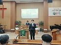 제86회기 봉화시찰회