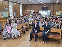 분천중앙교회에서