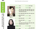 【두레문학】 2026 봄/여름호 표지