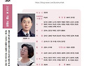 【두레문학】 2026 가을겨울호 표지