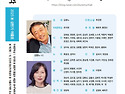 2025상반기 여름호 【두레문학】 38..