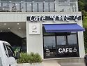 망덕포구에서