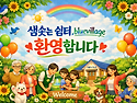 AI서비스별 임시채팅 기능 정리